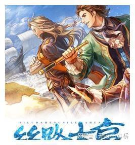 全新别克昂科雷预告图曝光，有望配备2.5T发动机